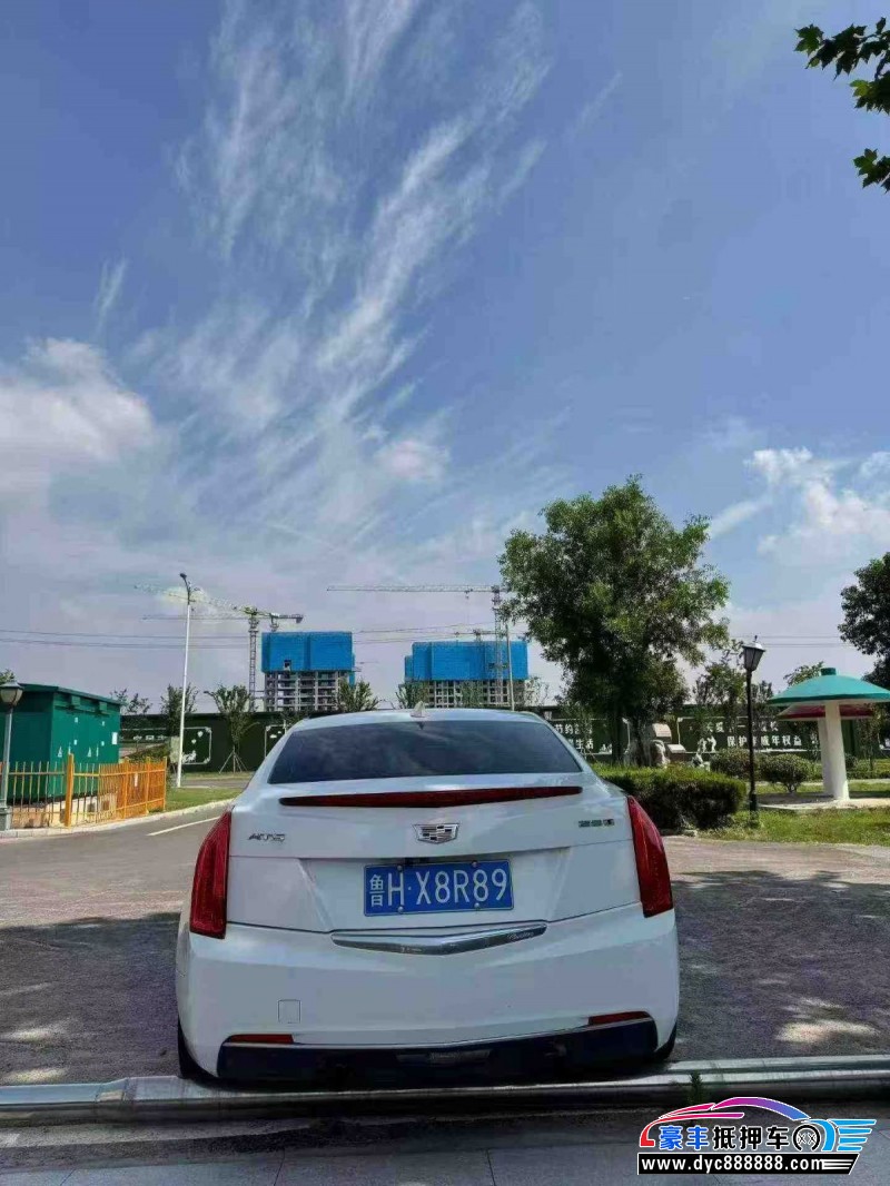 16年凯迪拉克ATS轿车抵押车出售