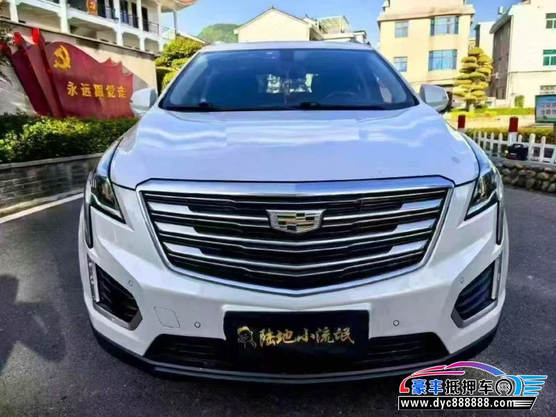 18年凯迪拉克XT5轿车抵押车出售