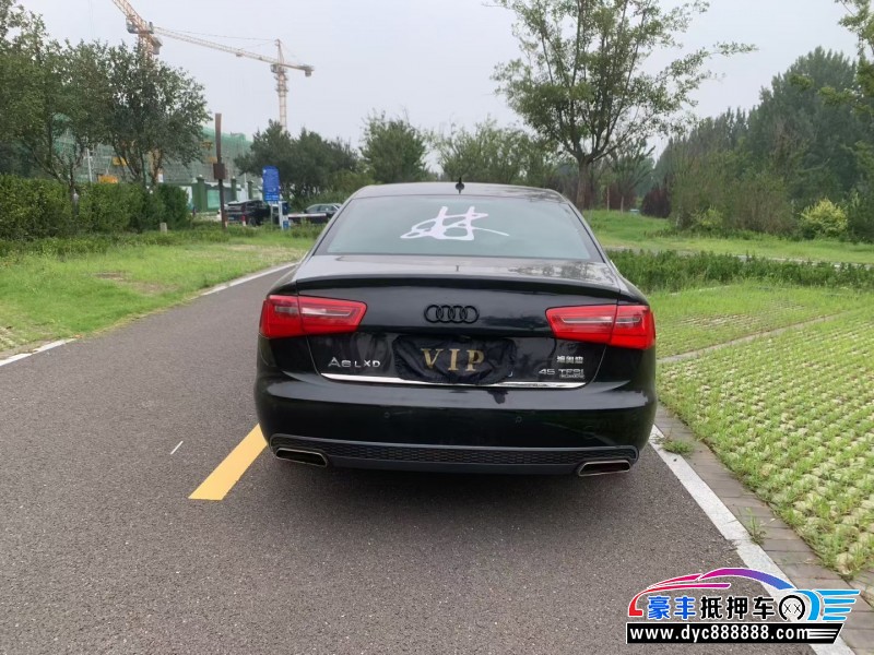 14年奥迪A6L轿车抵押车出售