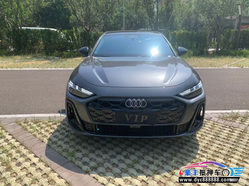 26年奥迪A5轿车抵押车出售