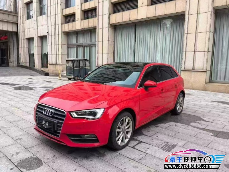 14年奥迪A3轿车抵押车出售
