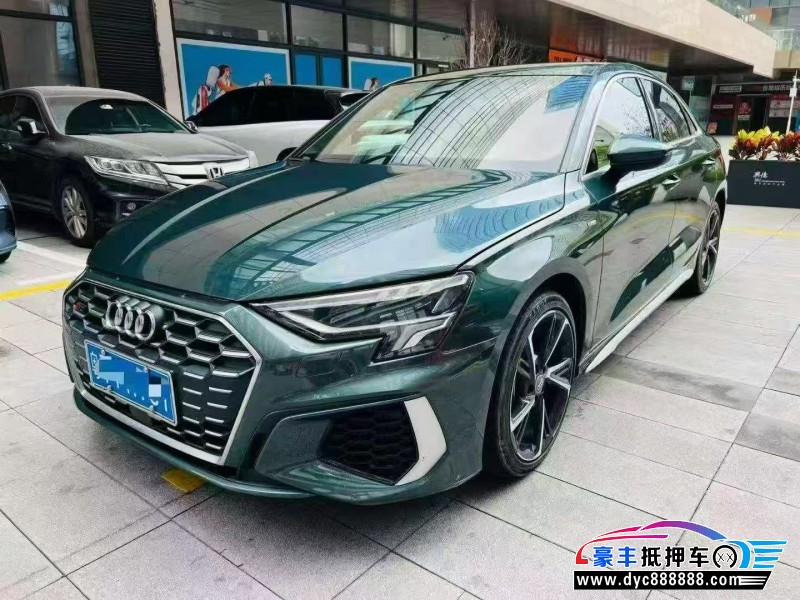 21年奥迪A3轿车抵押车出售