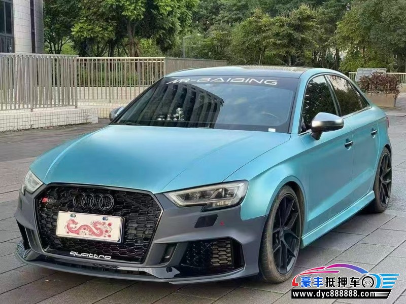 19年奥迪A3轿车抵押车出售