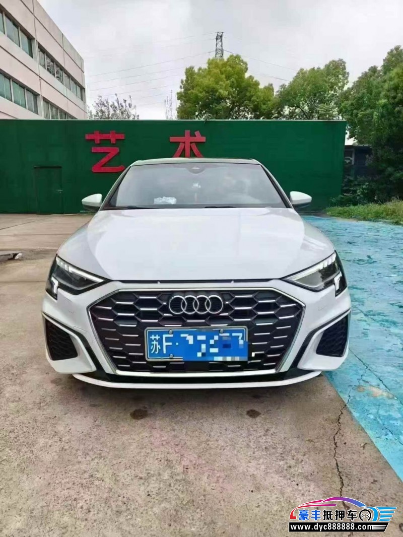 24年奥迪A3轿车抵押车出售
