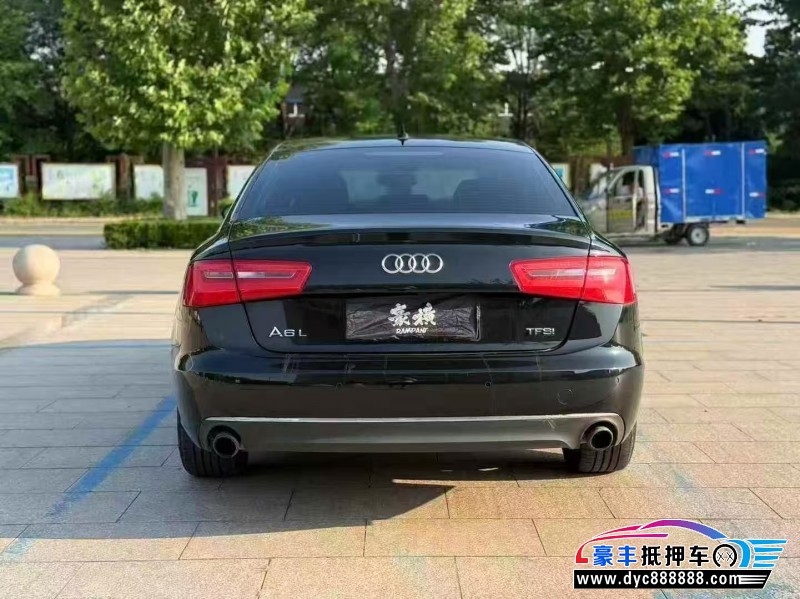 15年奥迪A6L轿车抵押车出售