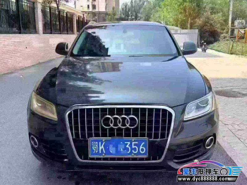 抵押车出售15年奥迪Q5轿车