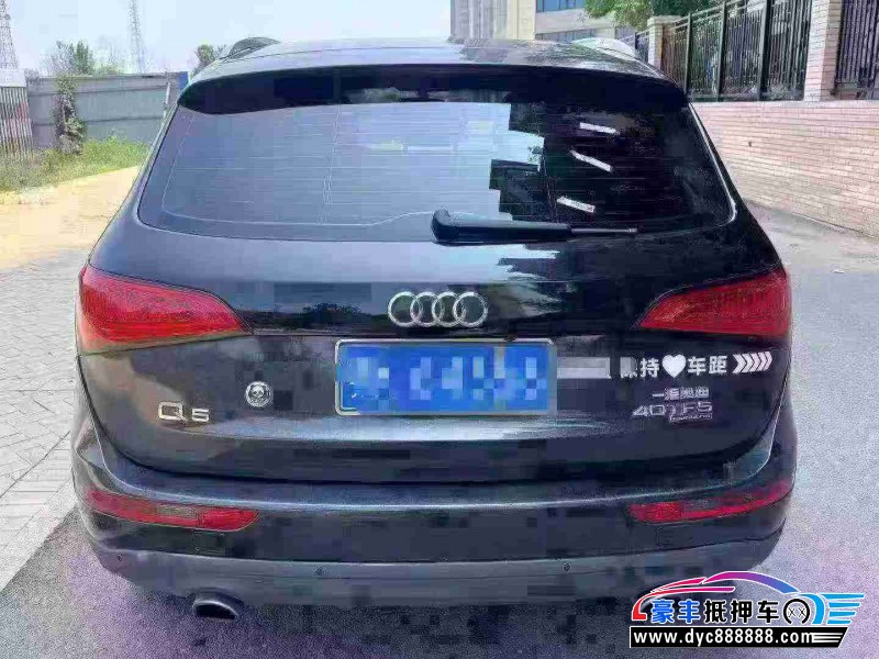 15年奥迪Q5轿车抵押车出售
