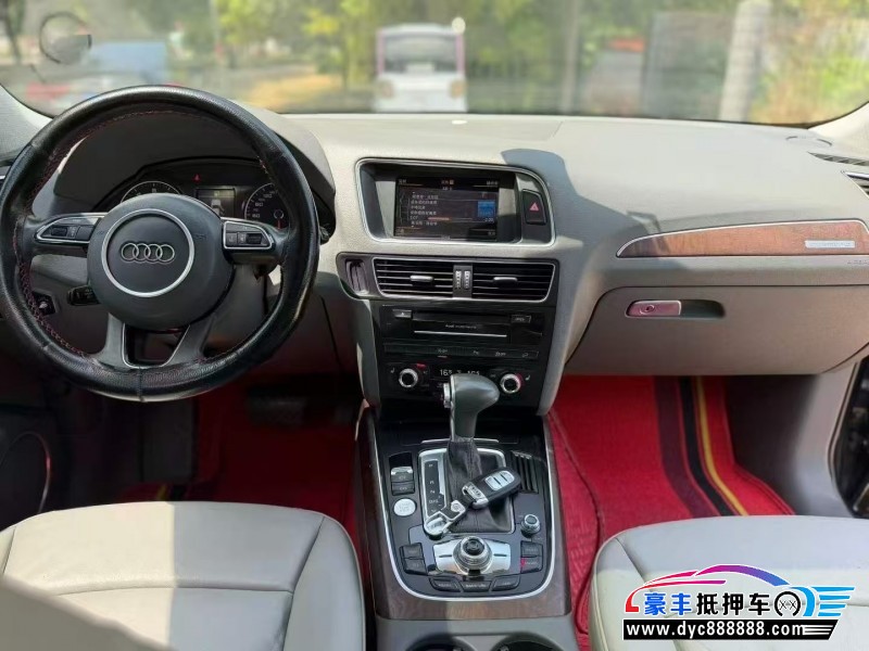 14年奥迪Q5轿车抵押车出售