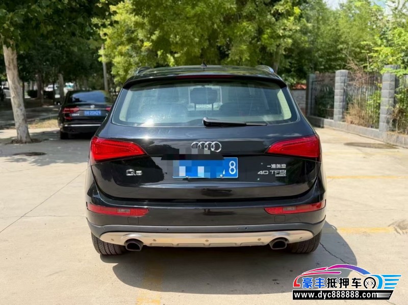 14年奥迪Q5轿车抵押车出售