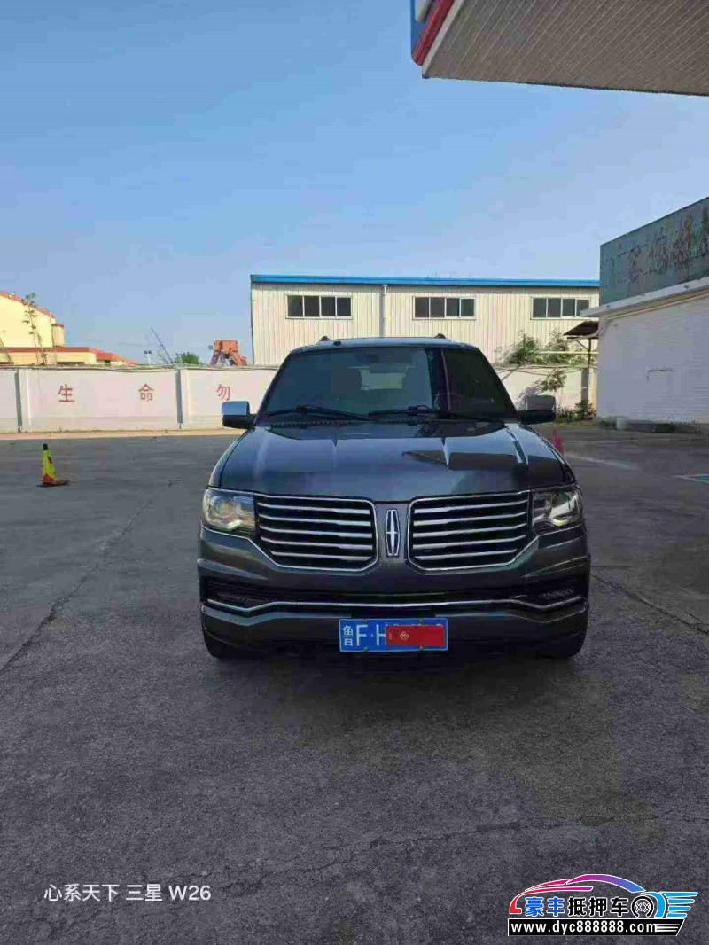 抵押车出售17年林肯领航员SUV