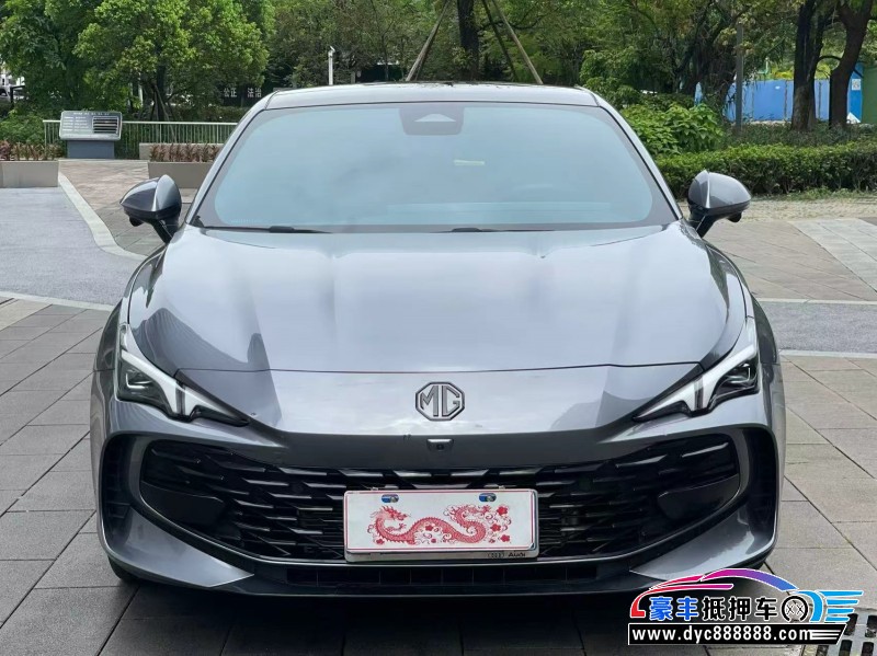 抵押车出售25年名爵7轿车