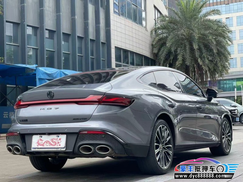 25年名爵7轿车抵押车出售