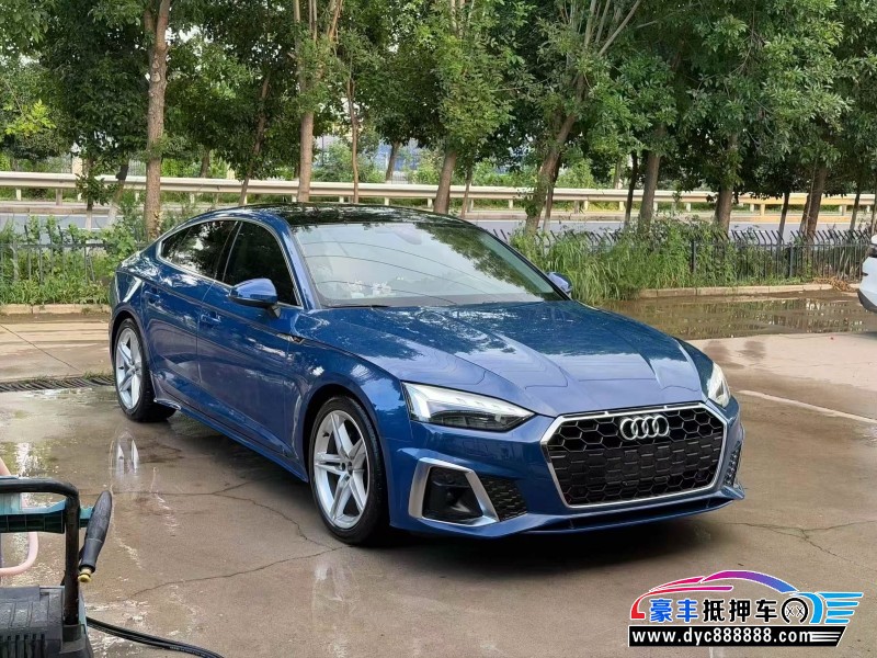 23年奥迪A5轿车抵押车出售