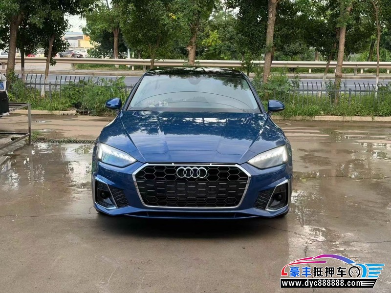 抵押车出售23年奥迪A5轿车