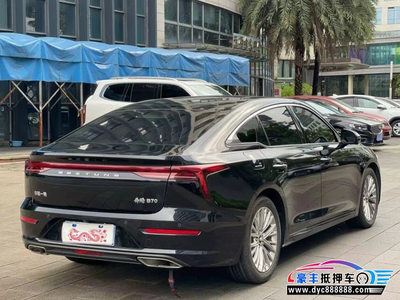 24年奔腾B70轿车抵押车出售