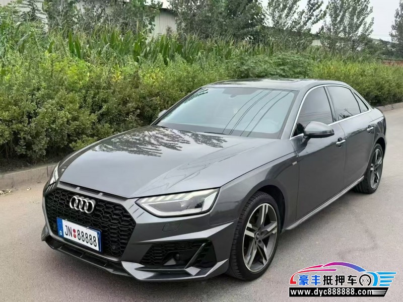 23年奥迪A4L轿车抵押车出售
