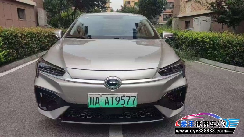 抵押车出售23年埃安魅S580轿车