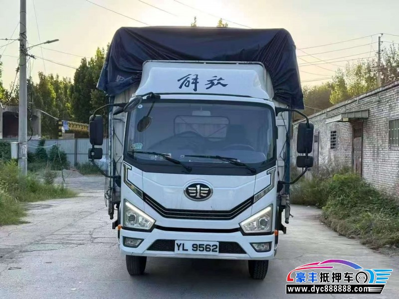 抵押车出售24年一汽解放轿车
