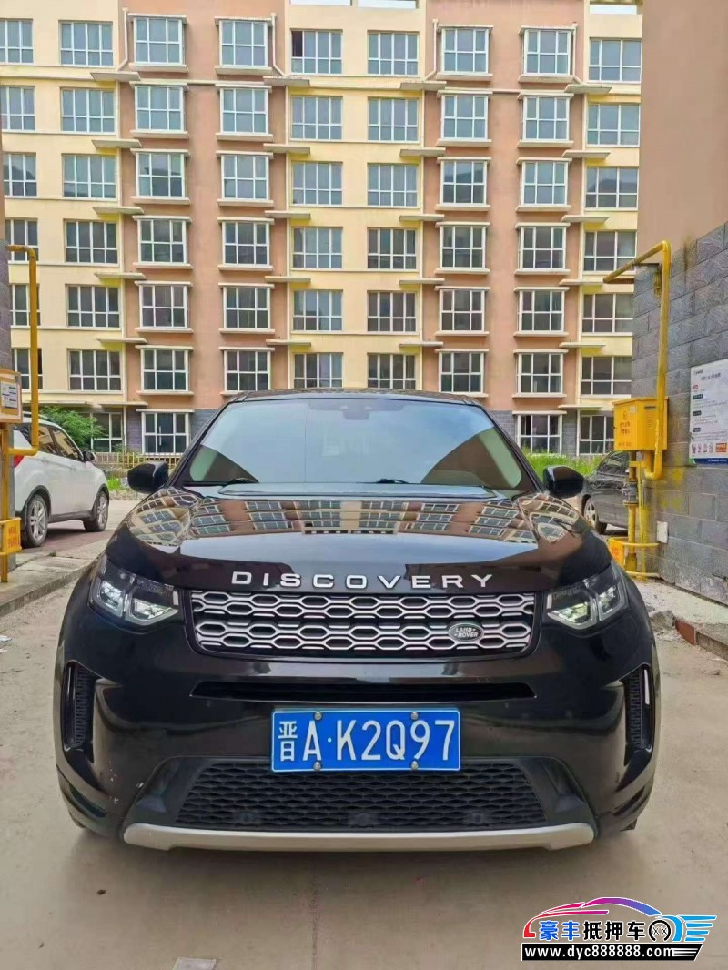 抵押车出售20年路虎发现神行轿车