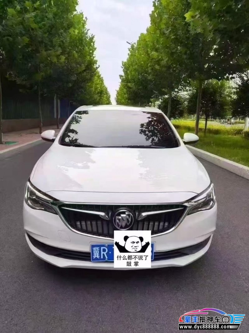 抵押车出售22年别克英朗轿车