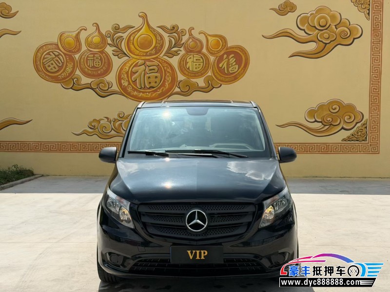 抵押车出售18年奔驰威霆轿车