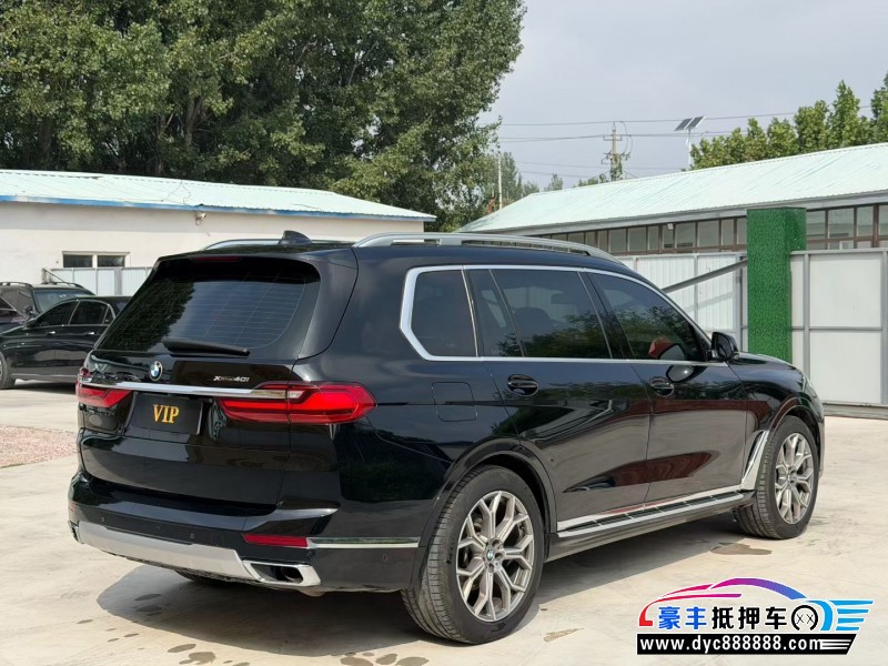 22年宝马X7轿车抵押车出售