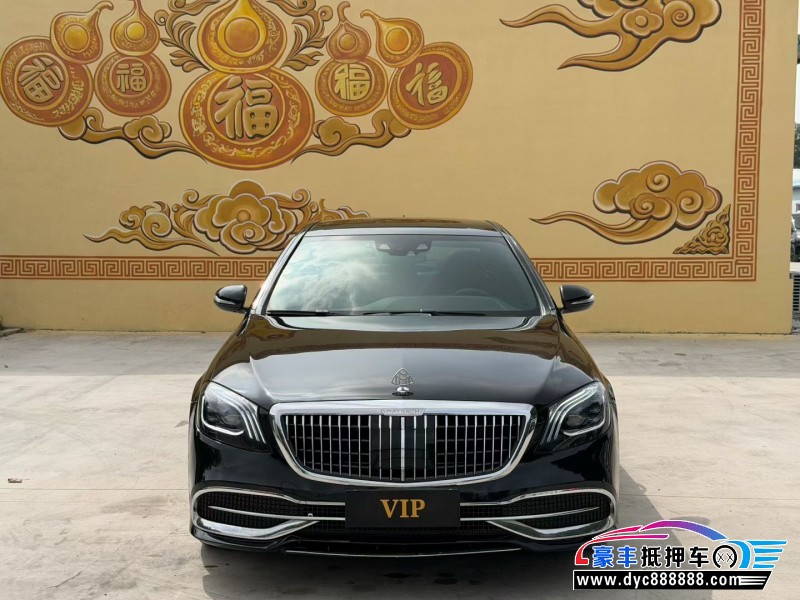 抵押车出售17年奔驰S轿车