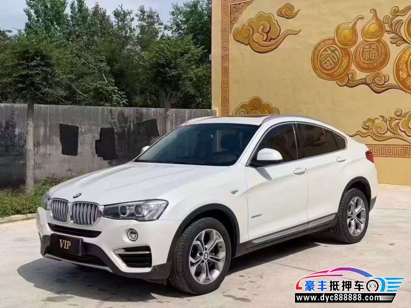 16年宝马X4轿车抵押车出售