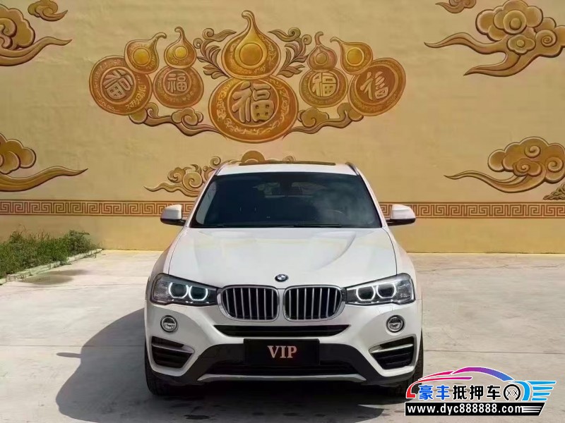 抵押车出售16年宝马X4轿车