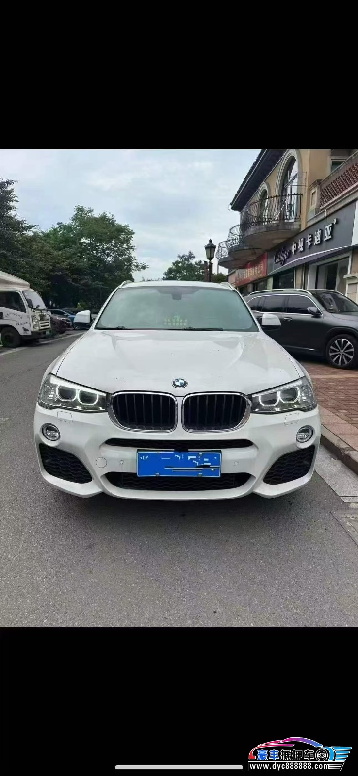 抵押车出售17年宝马X4轿车