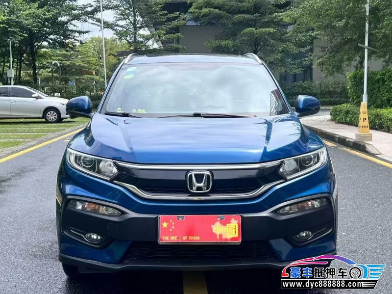 抵押车出售16年本田XRV轿车
