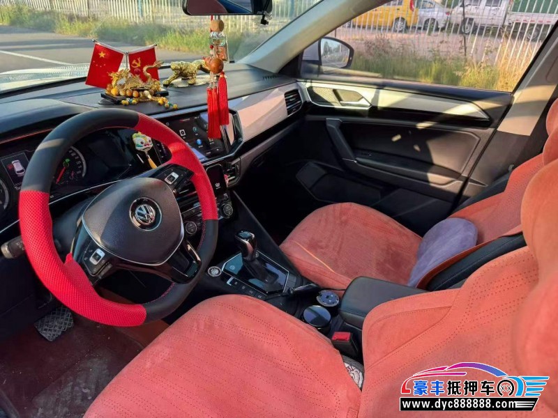 19年大众途岳轿车抵押车出售