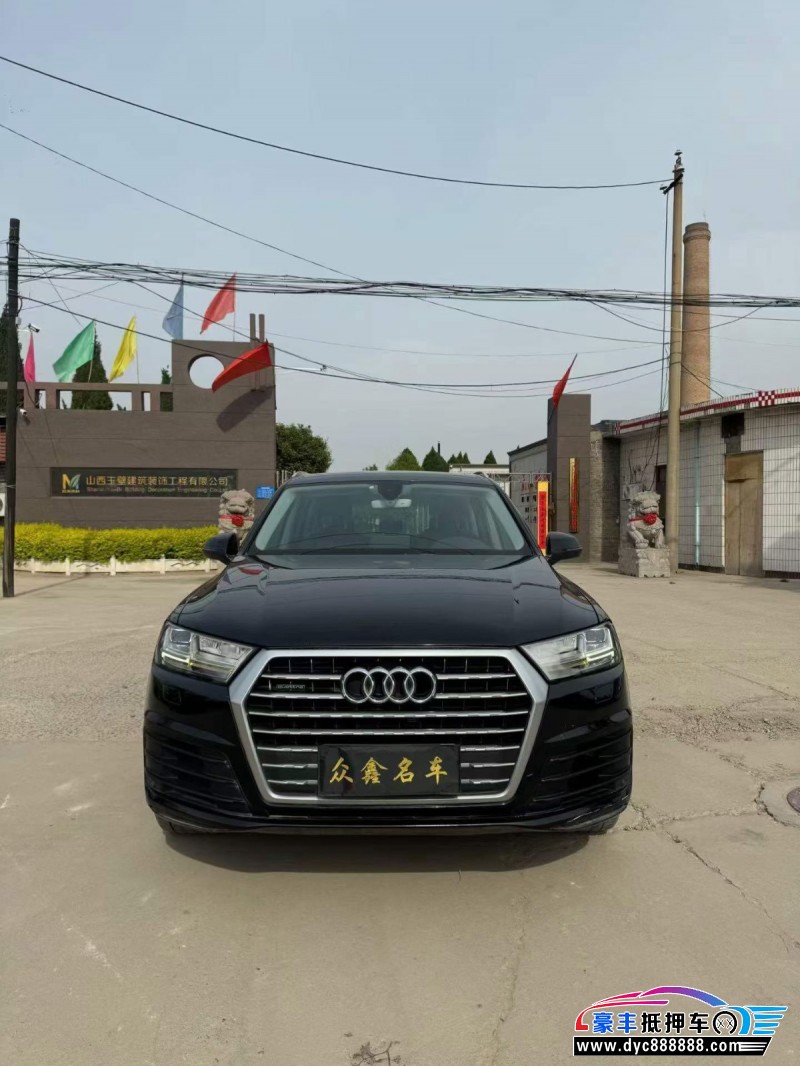 抵押车出售16年奥迪Q7SUV
