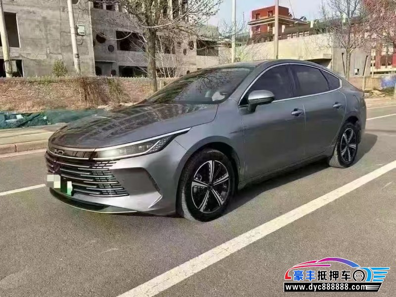 24年比亚迪驱逐舰轿车抵押车出售