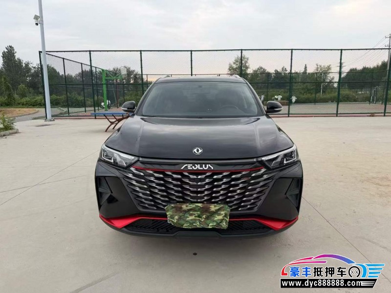 抵押车出售22年东风风神AX7轿车