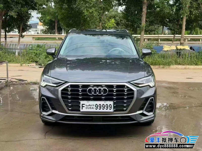 抵押车出售22年奥迪Q3轿车