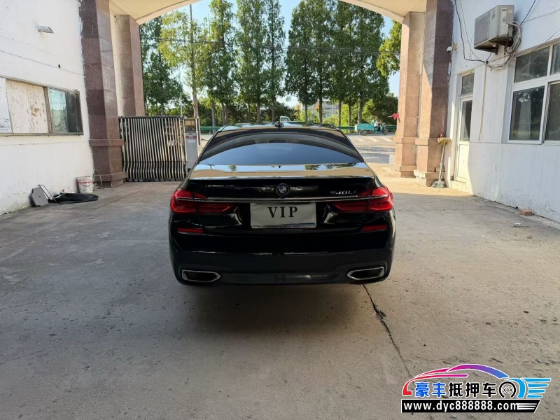 18年宝马7系轿车抵押车出售