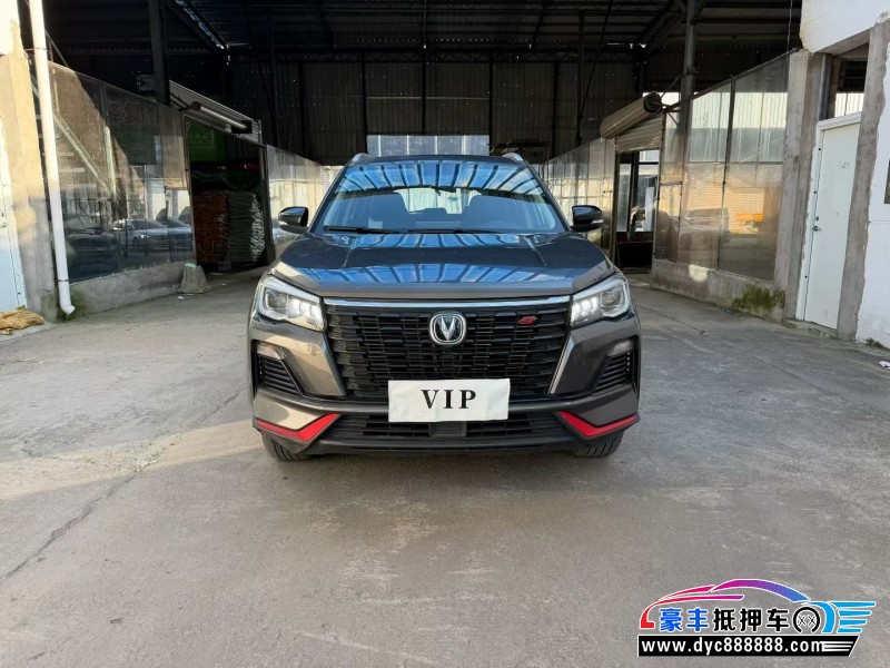 抵押车出售22年长安CS75SUV