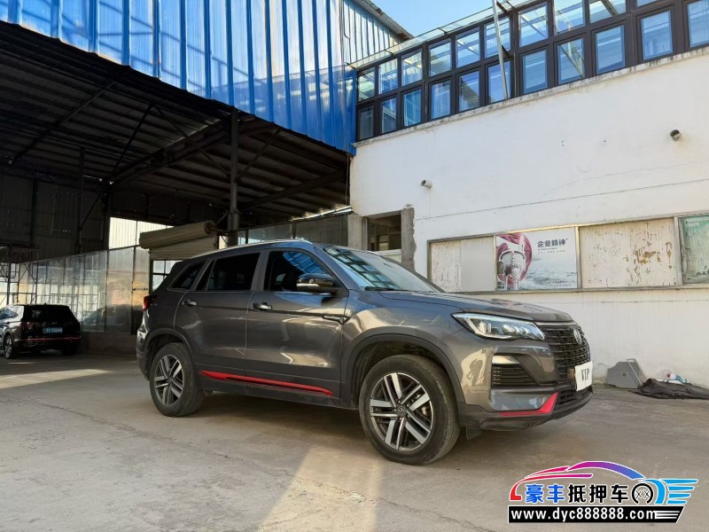 22年长安CS75SUV抵押车出售
