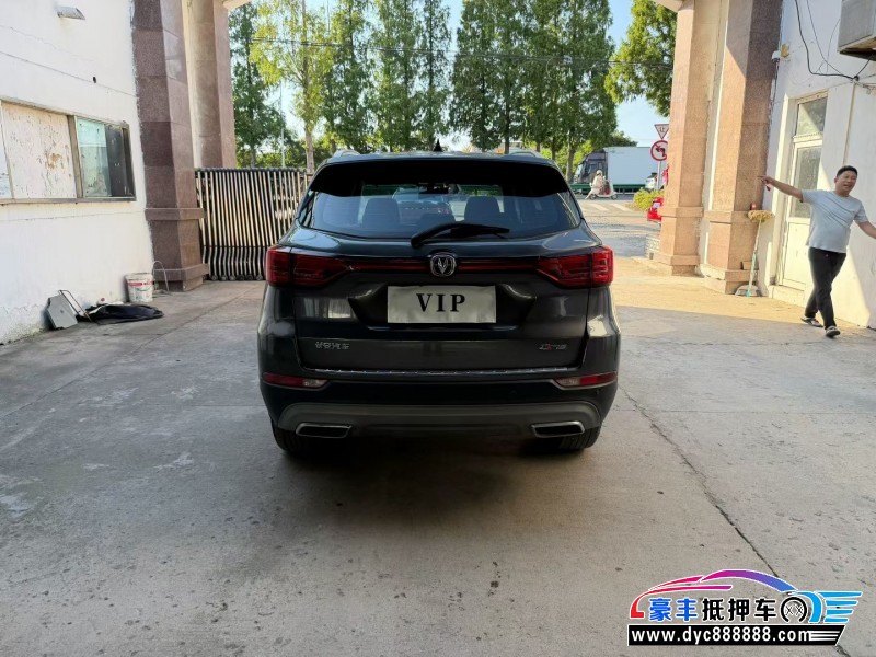 22年长安CS75SUV抵押车出售
