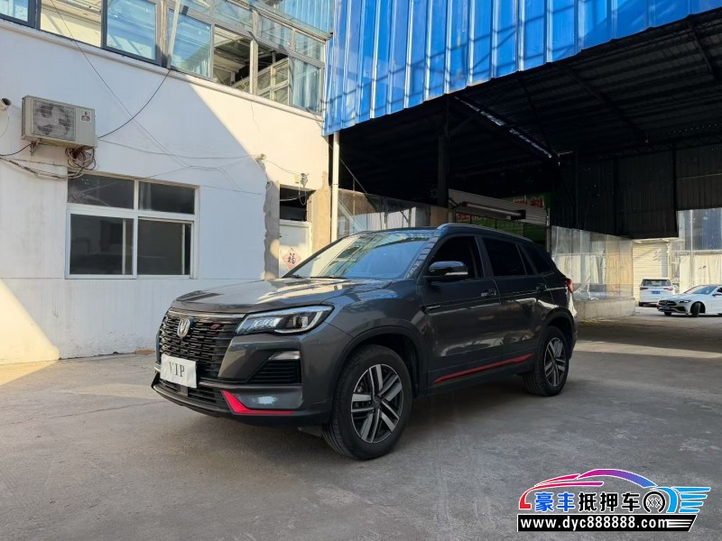 22年长安CS75SUV抵押车出售