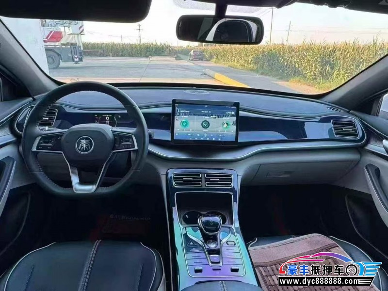 23年比亚迪秦轿车抵押车出售