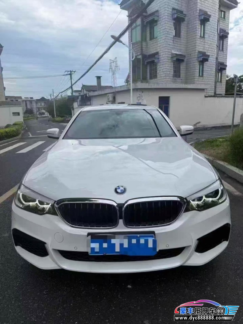 20年宝马5系轿车抵押车出售