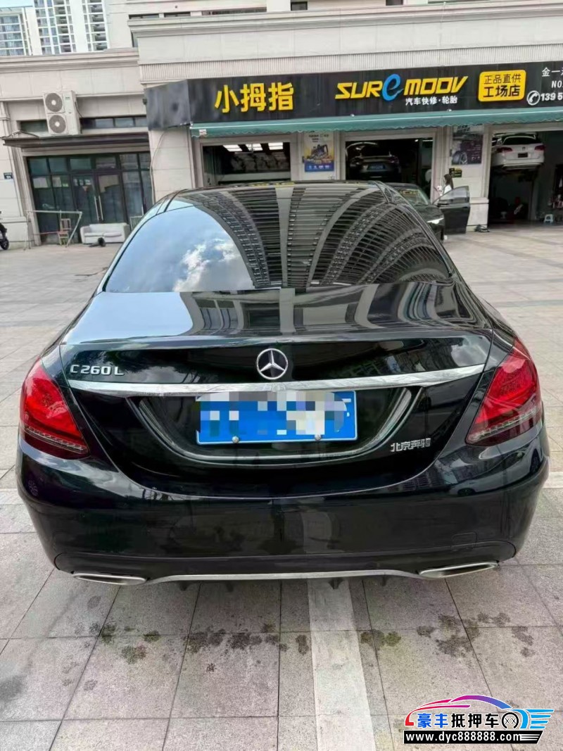 20年奔驰C轿车抵押车出售