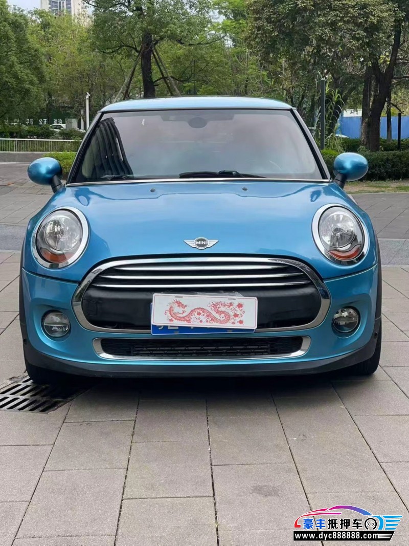 16年宝马MINI轿车抵押车出售