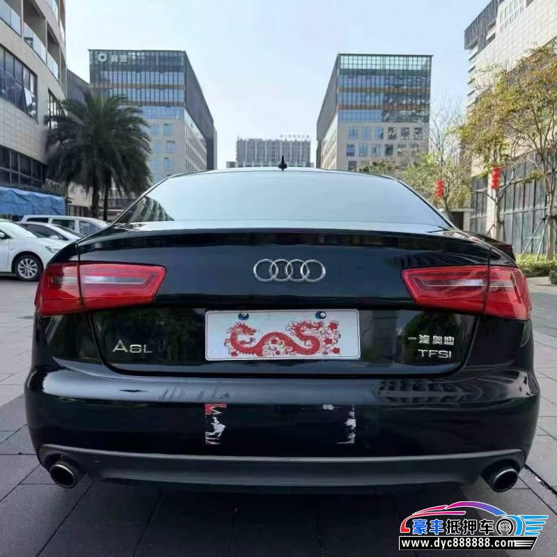 13年奥迪A6L轿车抵押车出售