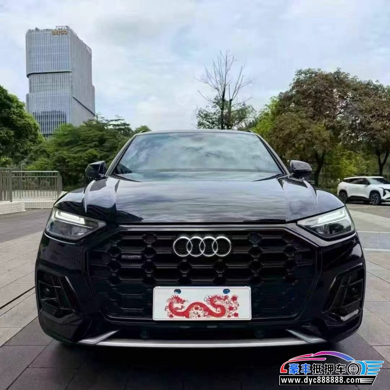 抵押车出售23年奥迪Q5轿车