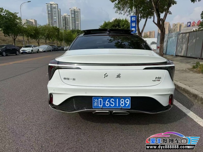25年红旗H6轿车抵押车出售