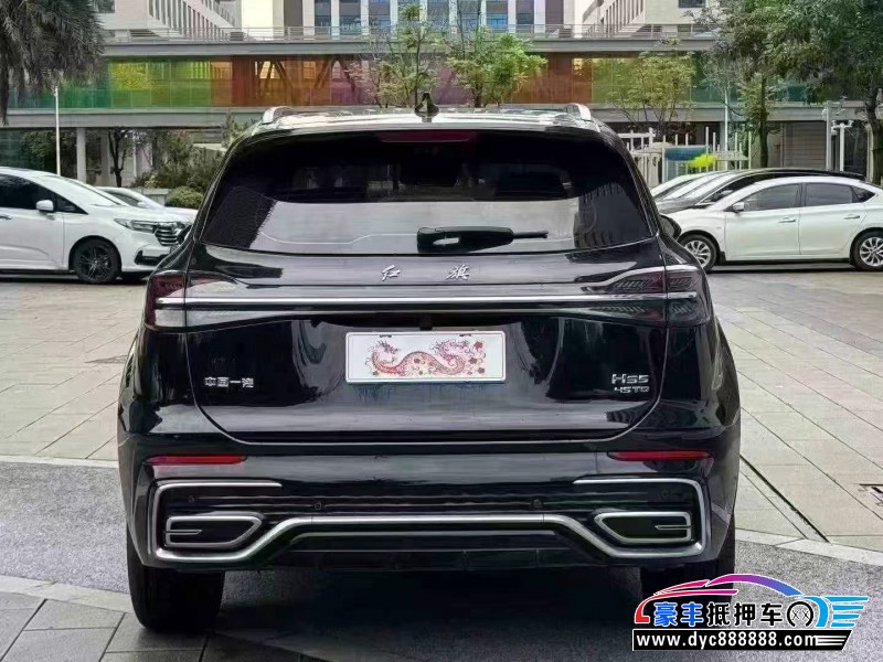 24年红旗HS5轿车抵押车出售