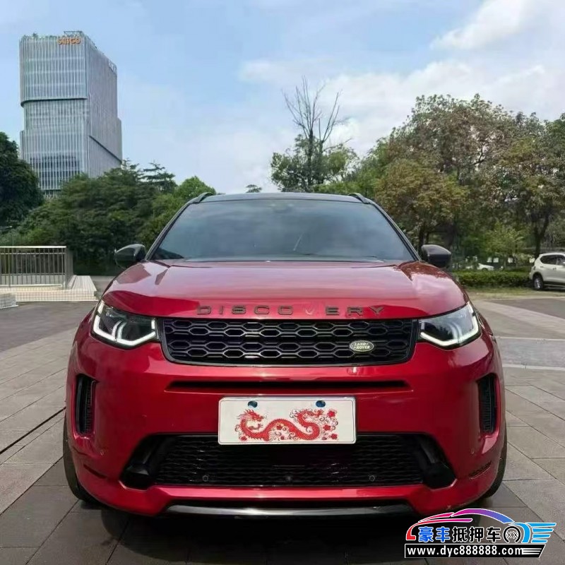 21年路虎发现运动轿车抵押车出售